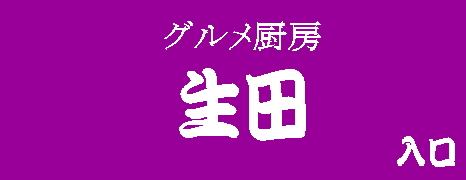 c̃SNbNƎ̃Rec܂B
