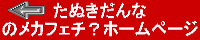ʂ ̃JtF`HHP