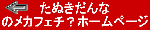 ʂ ̃JtF`HHP